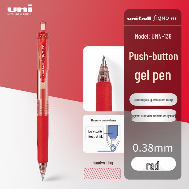 Mitsubishi 0.38mm Gel Pen: Perfect for Students, Exams, Business, and Office Use.