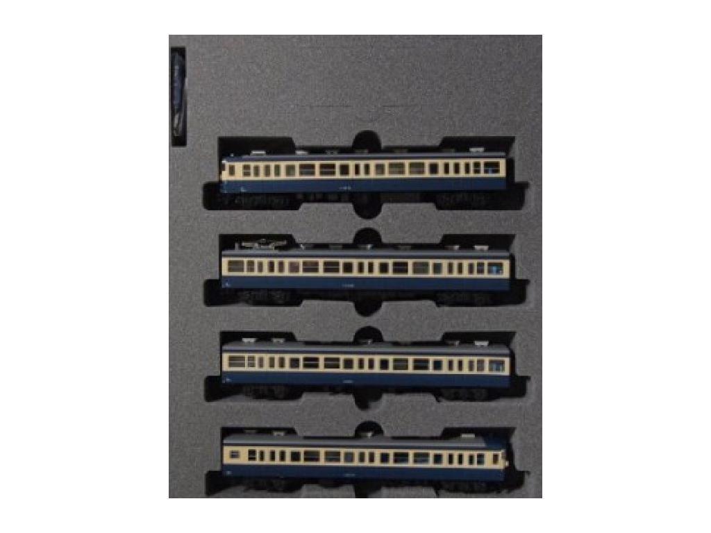 

KATO N Gauge 115 Series 800 Series Yokosuka Color Basic Set Model Train 4-Car 10-1118