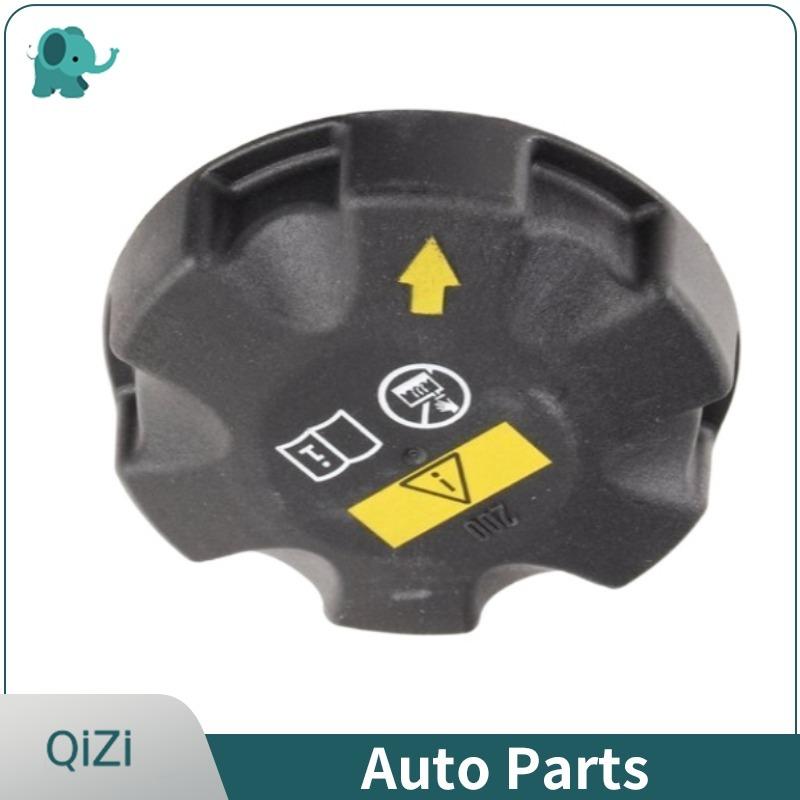 17117639021 17117639020 OE Coolant Expansion Tank Cover For BMW E87 F52 E90 E91 E92 E93 F30 E60 F07 F10 F01 F02 X1 X2 X3 X4 X5X6