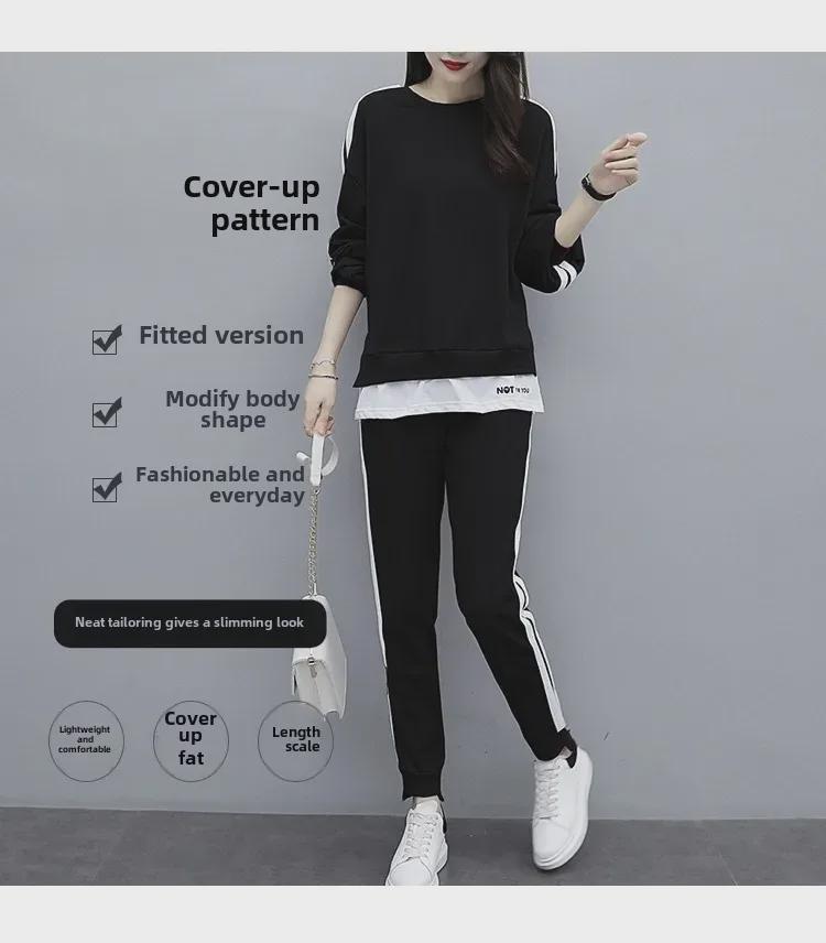 2023 Autumn Women's Knit Two-Piece Set: Korean Style Loose Top with Wide Leg Long Pants