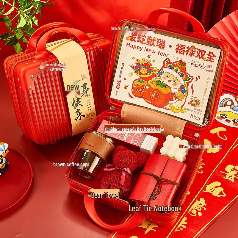 Xiaoyueya Glass Cup & Towel Notebook Gift Set