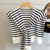 Korean Striped Shawl for Women - Lightweight Knit Cardigan for Spring, Summer, and Autumn; Ideal for Air-Conditioned Rooms