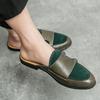 Baotou Half Drag Doudou Shoes Color Matching Leather Shoes Men's 2025 Summer New Men's Leathershoes