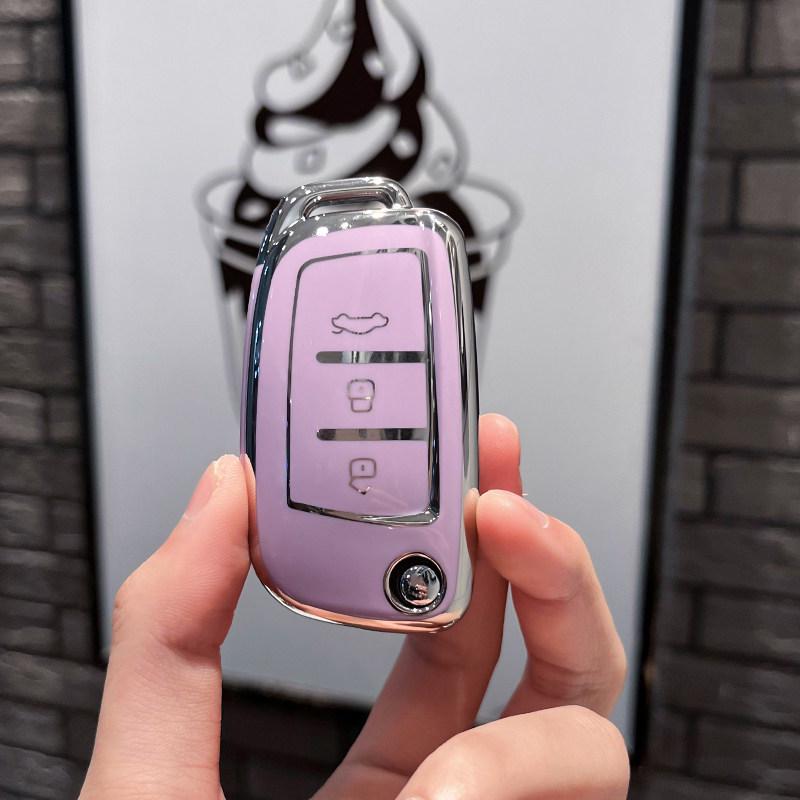 Compatible Geely Car Key Case for Emgrand GS, S1, Boyue, X3, Vision X6, King Kong X1, Borui