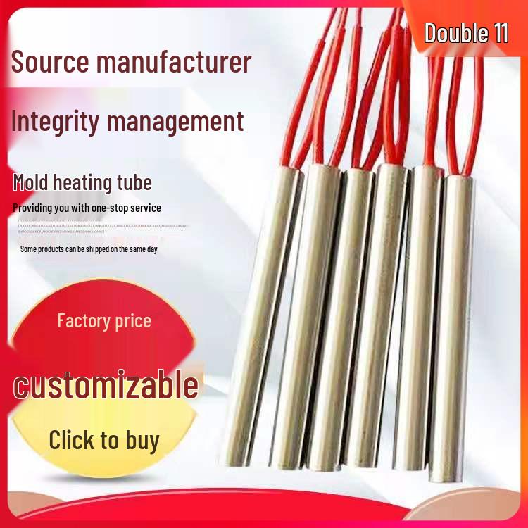 Einseitig beheiztes elektrisches Heizelement, 220V/380V, Anpassbar für BBQ-Öfen und Formenheizung.