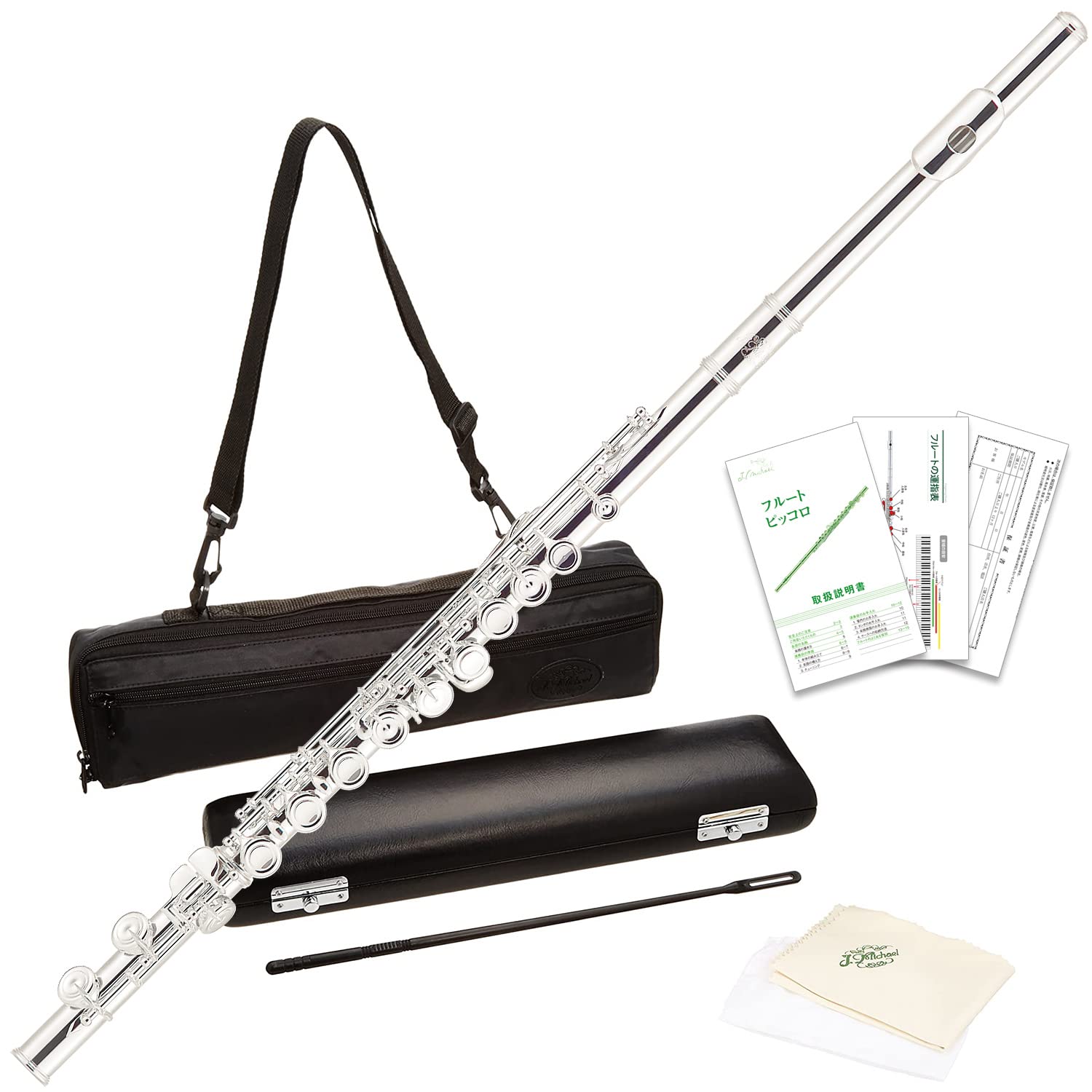

J Michael Flute Silver Lip Plate JFL-50CE