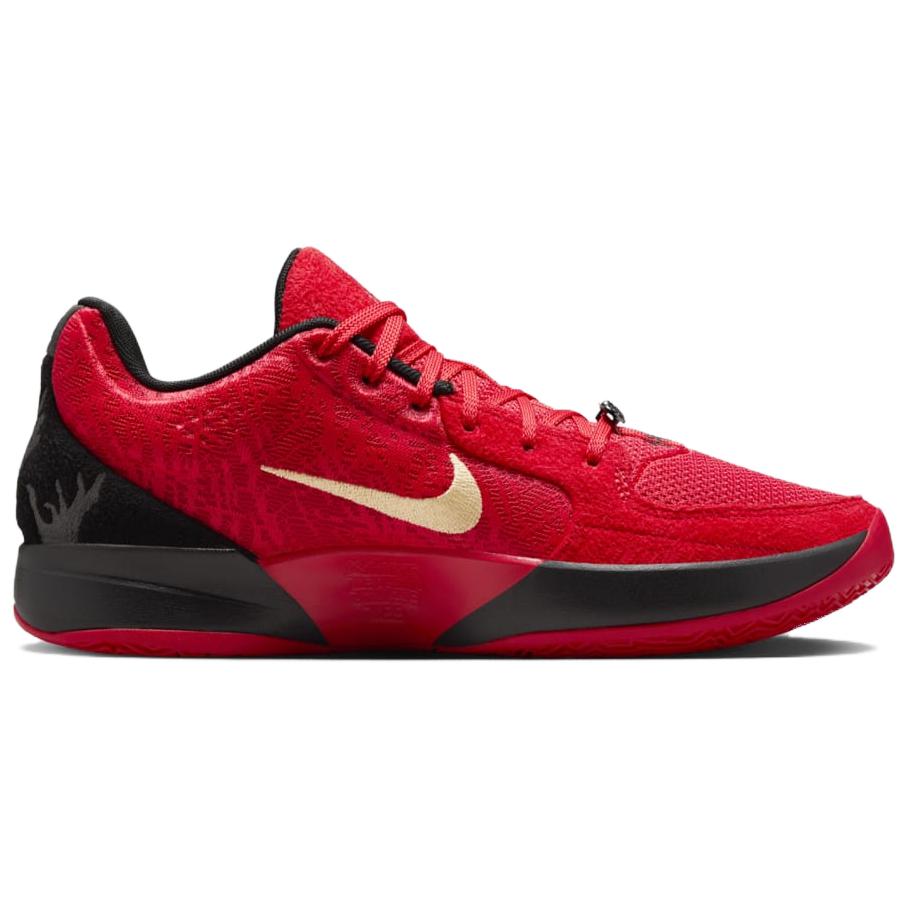 Nike Ja 2 Nightmare Men Sneakers Red University-Red Celestial-Gold HQ2638-600