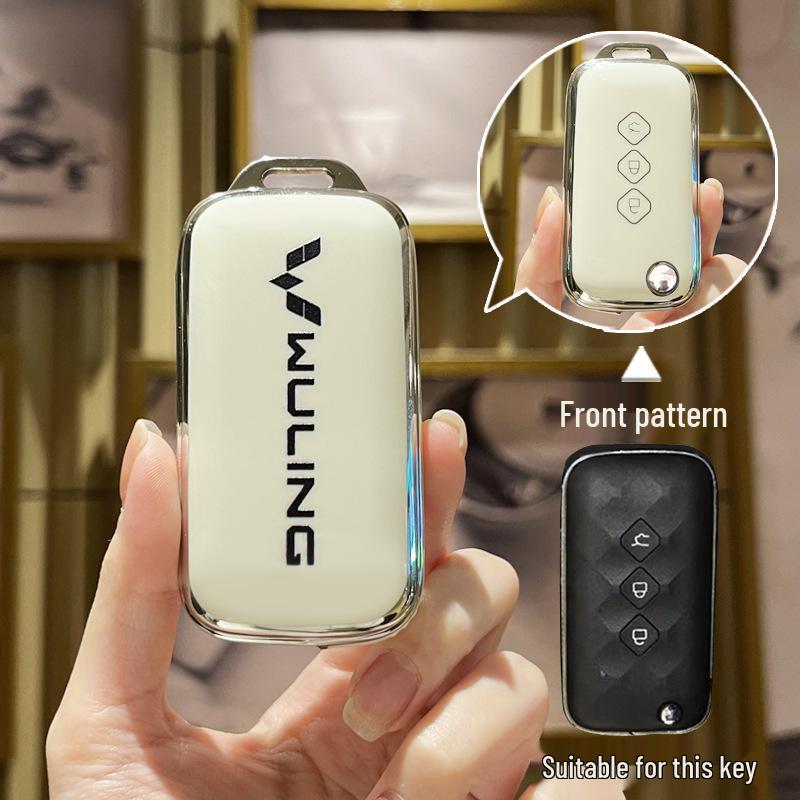 Wuling Xingchen 2022 Key Cover: High-End Protective Shell for Jiachen, Xinghui, Xingyao, and Xingguang.