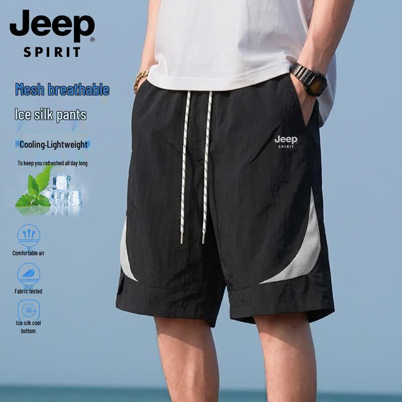 JEEP SPIRIT Men's Ice Silk Quick-Dry Cargo Shorts