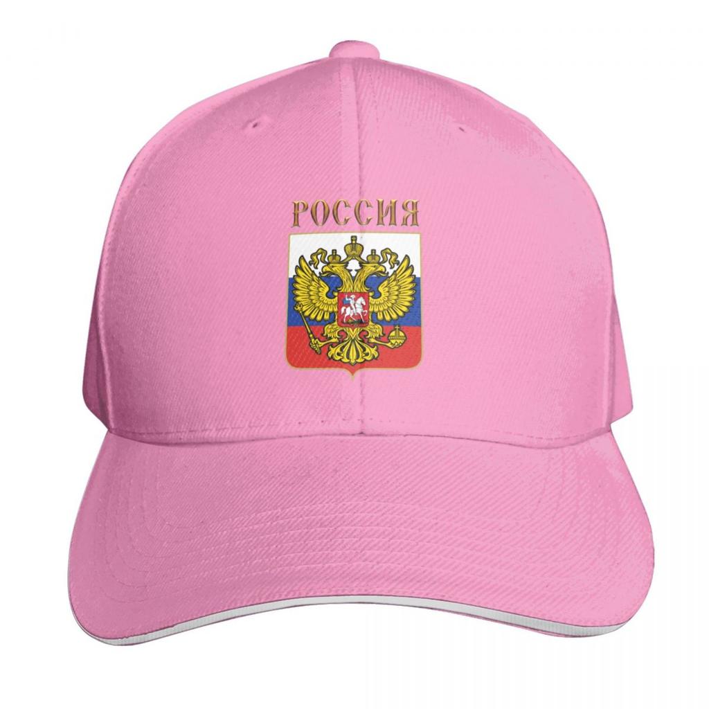 The Coat of Arms of Russia Baseball Cap GentleUnisex Hat Vintage Fishing Hat Derby Hat Womens Unisexs