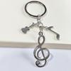 Stainless Steel Musical Note Keychain Pendant