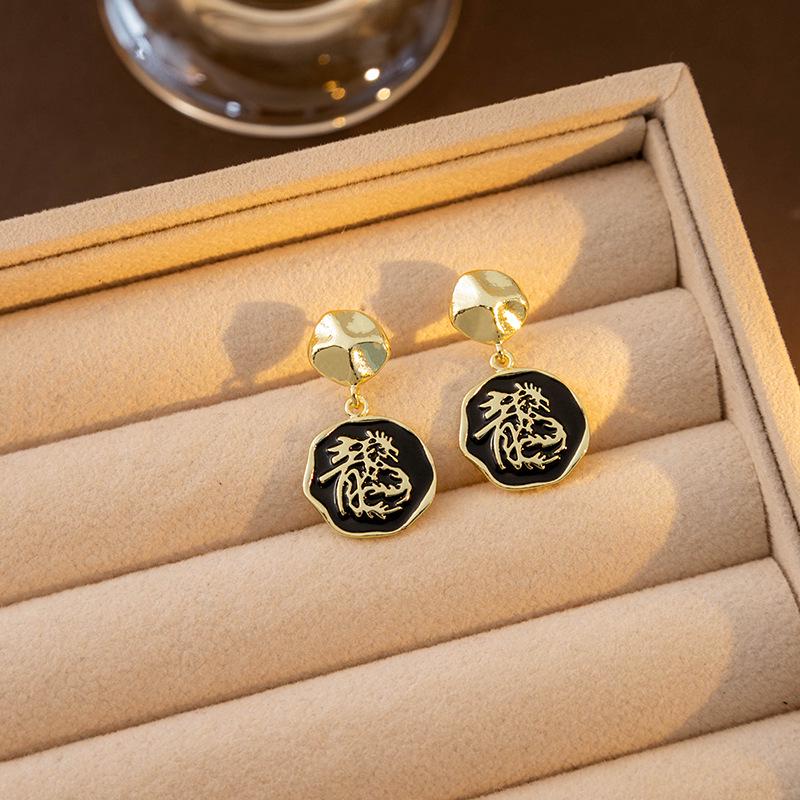 

Silver Needle Year of the Dragon Red Drip Oil Dangle Earrings - Festive and Creative Design for Women чёрный