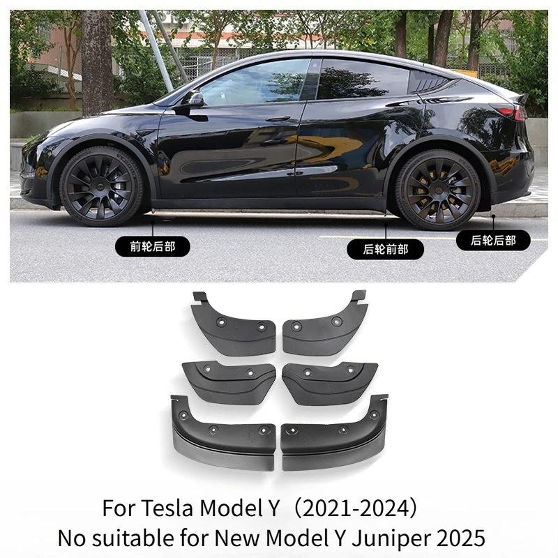Mud Flaps Mudguards Replacement Splash Guards for Tesla Model 3 Y Highland Juniper 2025 Car Modification Hidden Special Mudguard