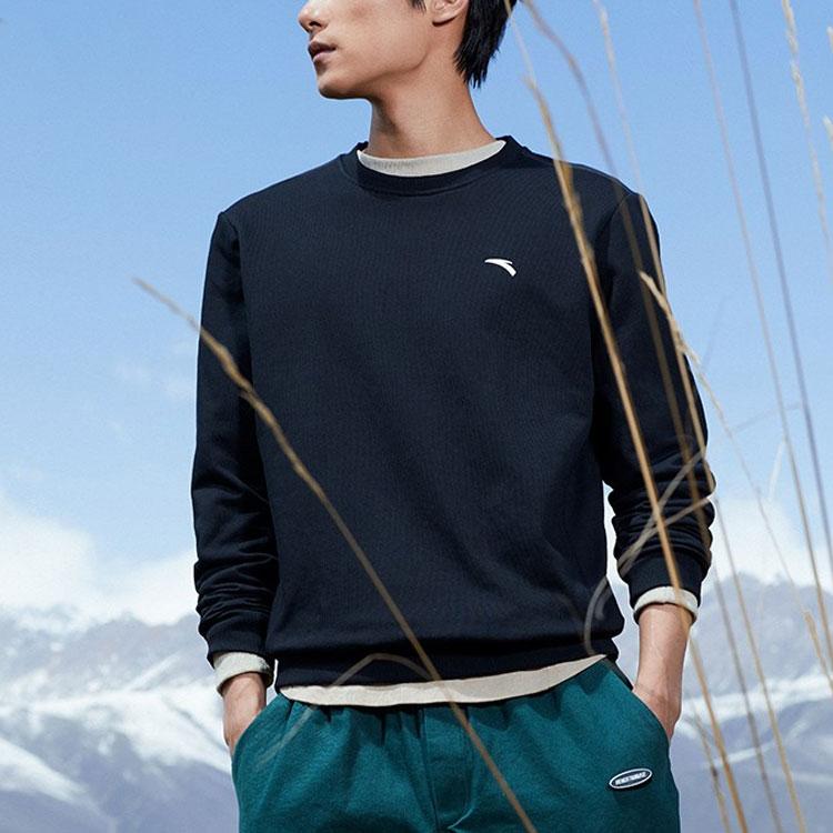 Anta Knitted Small Logo Pullover Sweatshirt Men Tops Black 952037759-2