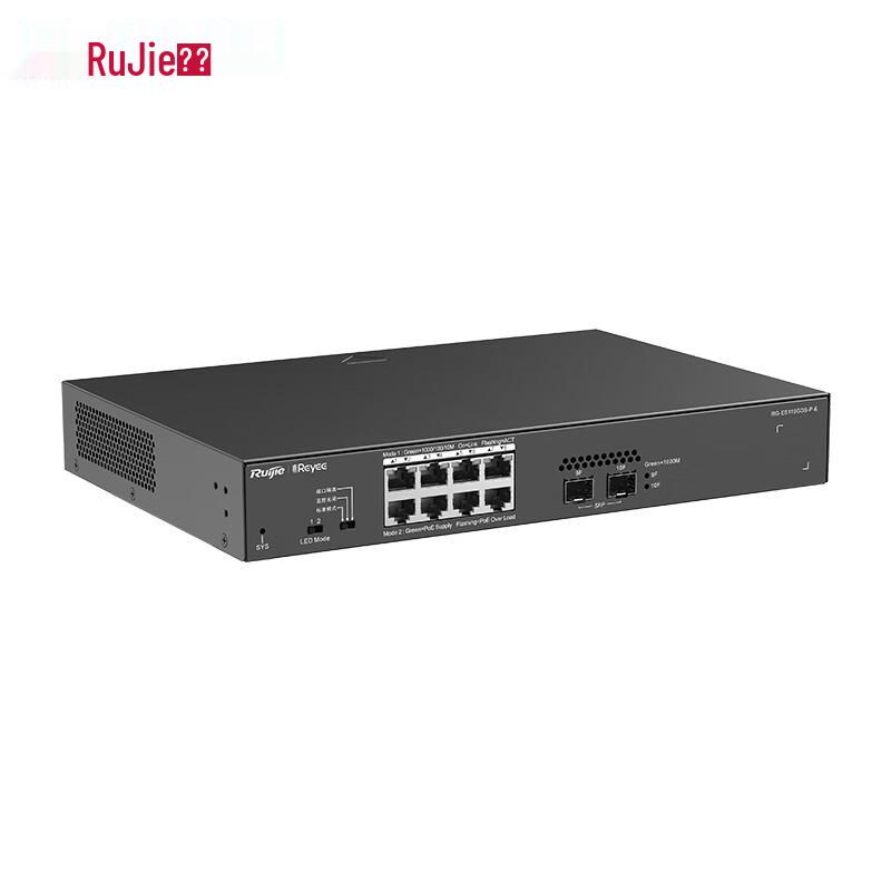 Ruijie RG-ES110GDS-P-E 8-Port Gigabit PoE Switch