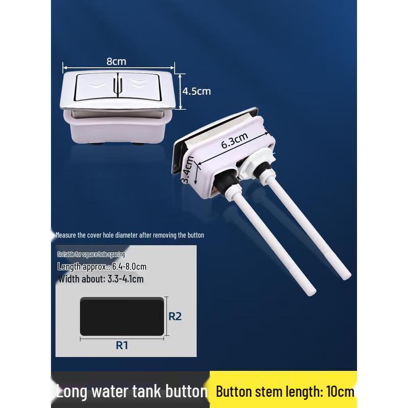 HANDUNYOU Square Toilet Tank Flush Button