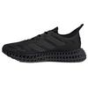 Ny 4DFWD 3 Core Black Carbon IG8985