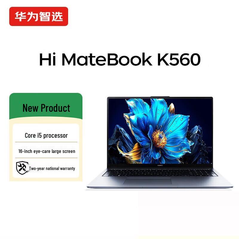 HUAWEI Hi MateBook K560 Laptop (CN version)