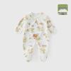 Baby Romper Pure Cotton A-Grade Crawling Suit with Hand & Foot Covers - Anti-Scratch Pajamas for Boys & Girls