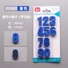 Color Digital Magnetic Stickers, 0-9 Whiteboard Magnetic Particles, Student Supplies