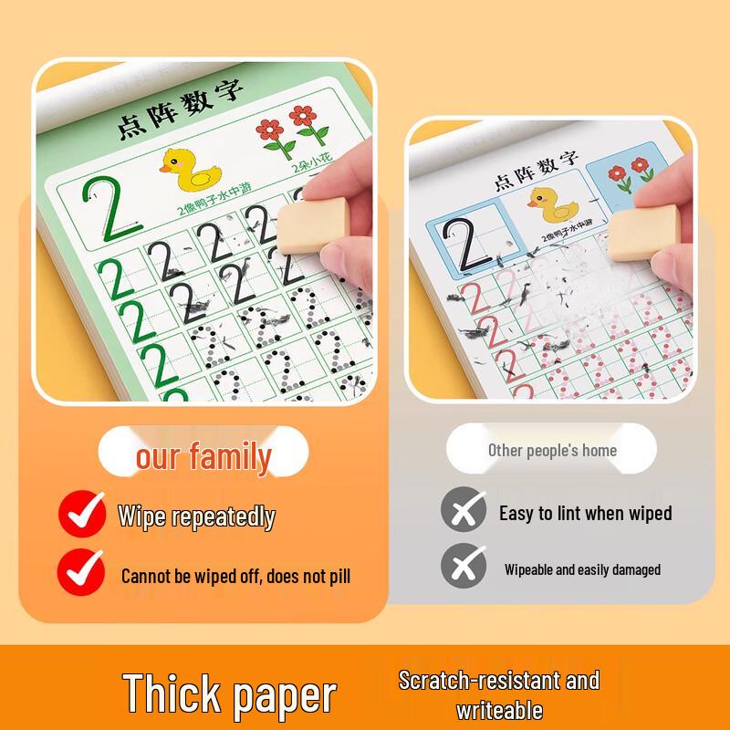 Jinzhiye Kindergarten Pen Control Training Copybook