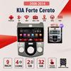 2Din Android Car-Play Car Radio,KIA Forte Cerato 2008-2014,Multimedia Player Head Unit Stereo GPS Navigation BT WIFI,2+32GB