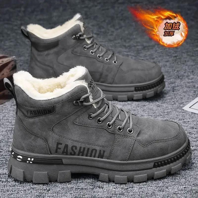 Fashion Men Snow Boots  Winter Anti Slip Plush Indoor Warm Cold Proof Snow Boots High Top Platform Lace Up Outdoor Sport Work Boots