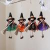Halloween Ornament Hexenmädchen Besen Engel Hängeanhänger Netz Seidendesign Für Weihnachtsbaum Party Festival Dekoration