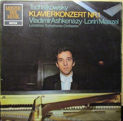 LP Record VLADIMIR ASHKENAZY LORIN MAAZEL L  Tschaikowsky Klavierkonzert Nr. 1 SMD1178 DECCA Germany Classical Used