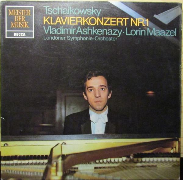 

LP Record VLADIMIR ASHKENAZY LORIN MAAZEL L Tschaikowsky Klavierkonzert Nr. 1 SMD1178 DECCA Germany Classical Used