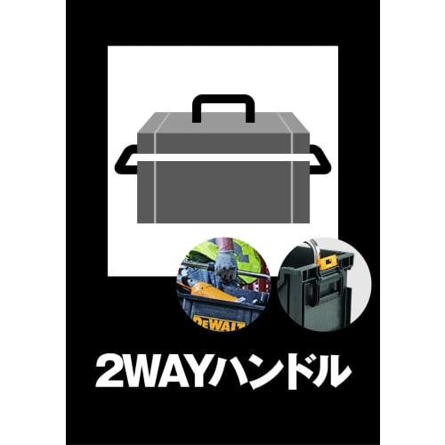 DeWalt Tough System Toolbox, Tote-Type Storage Box, DS280, Easy To Carry, Long Handle, Stackable Storage, DWST1-75654