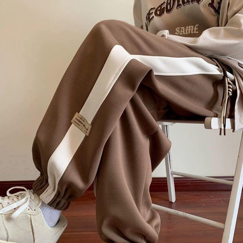 Oversized Relaxed Fit Sweatpants Color Contrast Design Joggers Comfortable Lounge Pants