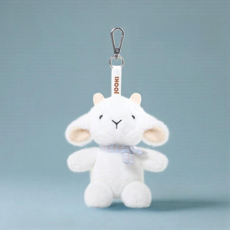 Forest Adventure Pony Plush Keychain Soft Toy Gift For Girls And Kids