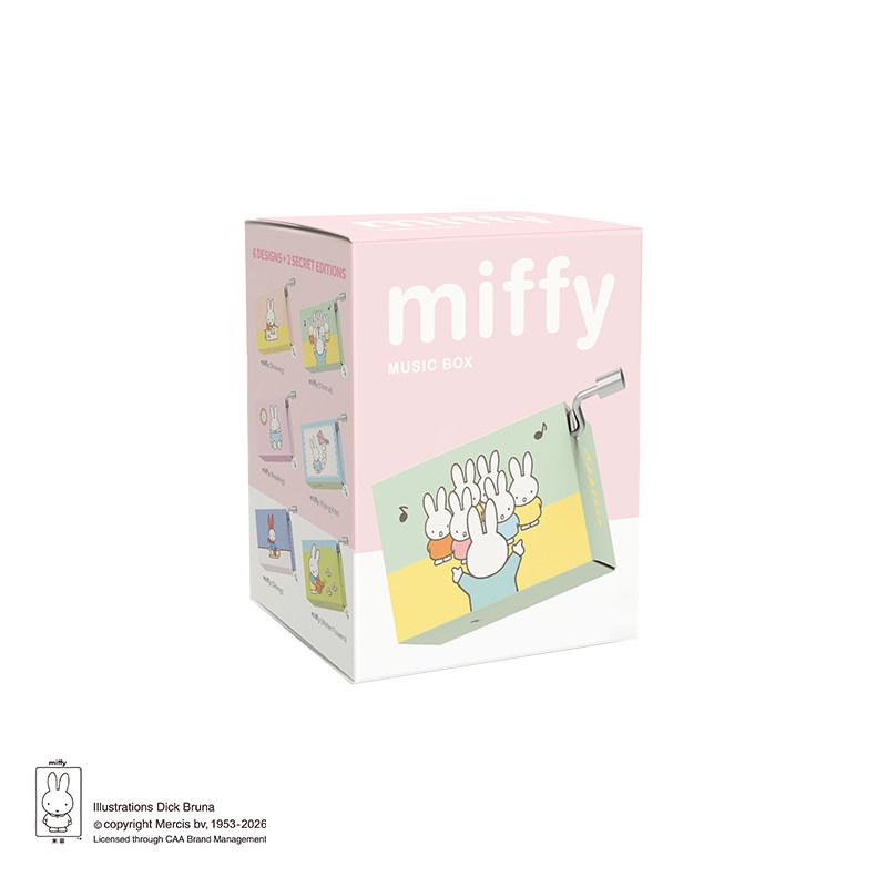

Miffy Music Box Series Trendy Play Blind Box Cute Gift Sound-Producing Toy Gift