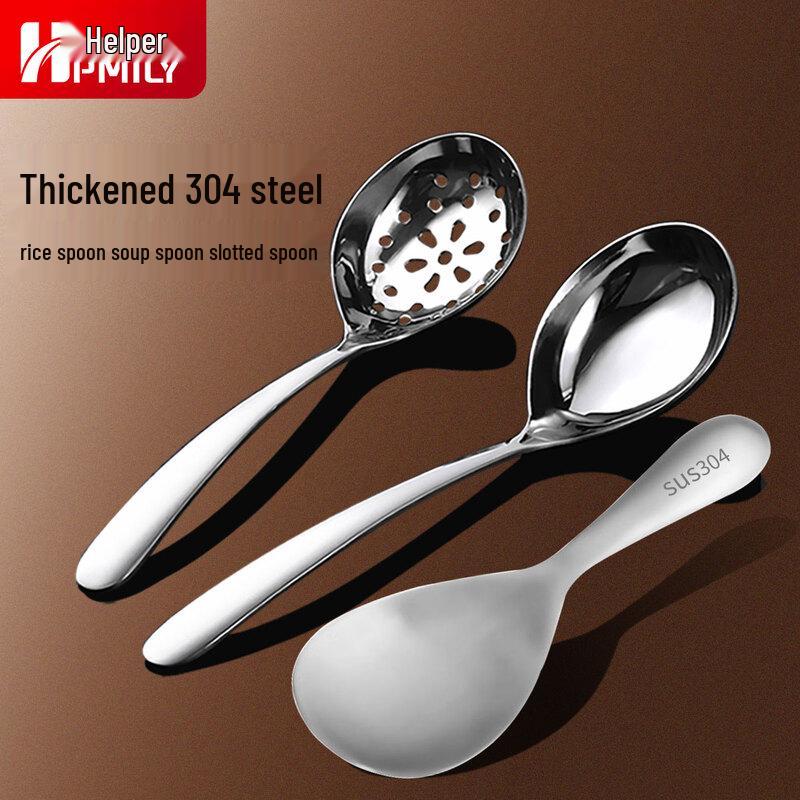 HPMILY 3-Piece 304 Stainless Steel Utensil Set