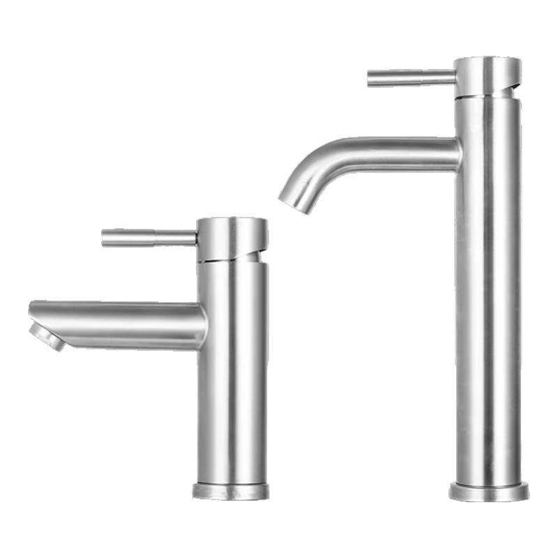 Stainless Steel Single-Cold Basin Faucet