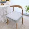 Four Seasons Universal Horn Backrest Chair Cover Elastic Thickened Special-Shaped Split Cushion Backrest Dust Cover