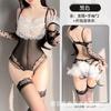 Sexy Lingerie Bunny Suspender Pajamas Small Chest Uniform Lace Pure Lust Seduction Suit
