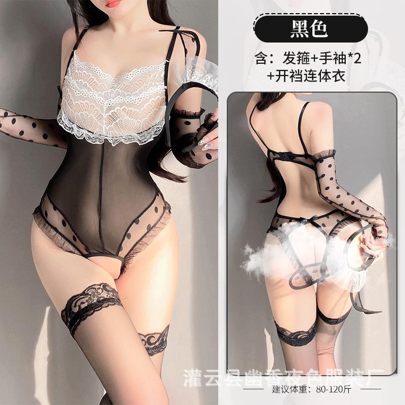 Sexy Lingerie Bunny Suspender Pajamas Small Chest Uniform Lace Pure Lust Seduction Suit