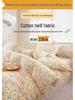 Pure Cotton Twill Fabric for Bed Sheets & Duvet Covers - 2.35m Wide, Summer Clearance Sale