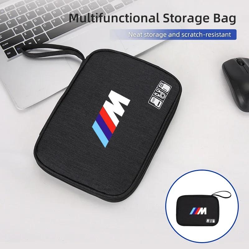 New Car Styling Digital Storage Bag Portable USB Data Cable Plug Case For BMW 1 3 5 Series X1 X4 X5 X7 G20 G38 F20 F39 F48