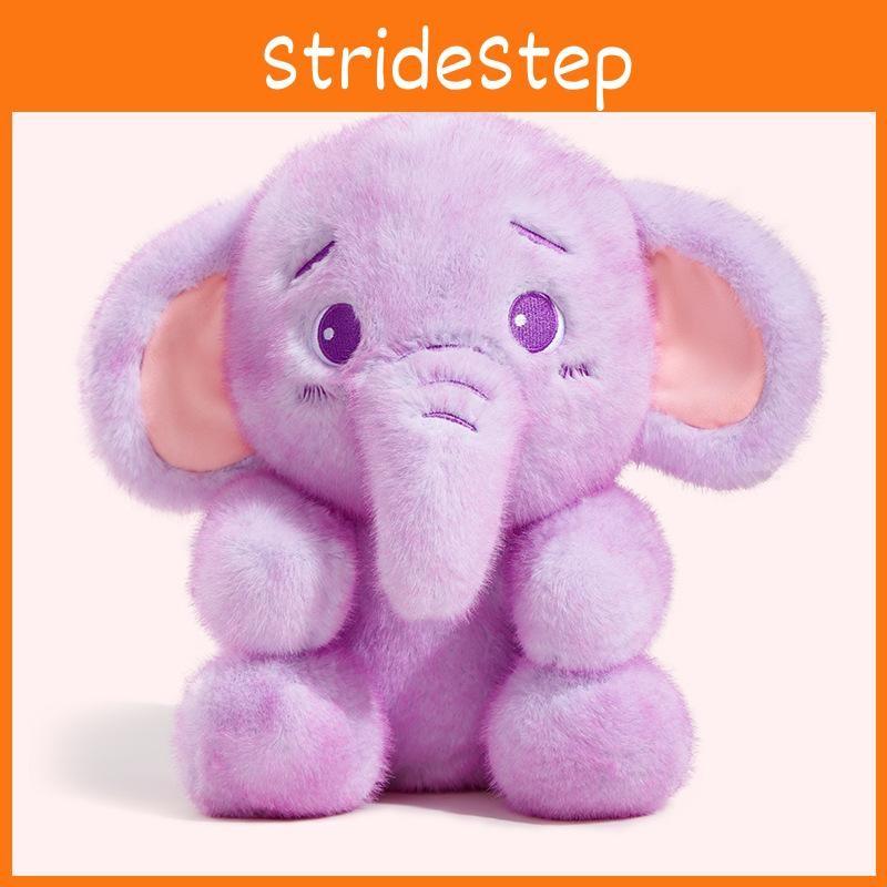 Aggrieved And Cute Expression Elephant Plush Children Toy For Birthday Gift