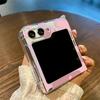 Cow Print Clear Hard PC Phone Case For Samsung Galaxy Z Flip5 Flip4 Flip3 Transparent Folding Back Cover For Samsung Z Flip 5 4