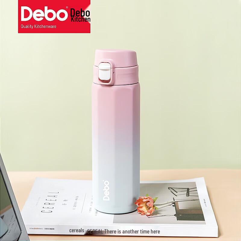 Debo Yuder DEP-887 450ml 316 Stainless Steel Insulated Bottle