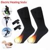 (Joy choose)Chargable Battery Electric Heated Socks Boot Feet Warmer Winter Outdoor  Hot
