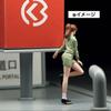 164 Scale Figure of a Girl In Casual Clothes, Miniskirt, and Green Bag, Model Kit, Diorama, Item Number 22223598 [Used]