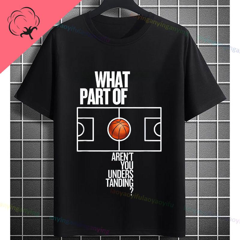 Funny Morse Code Graphic Tshirt With What Part Of Dont You Understand Print Fashion Casual 100 Cotton Shortsleeve Tshirt