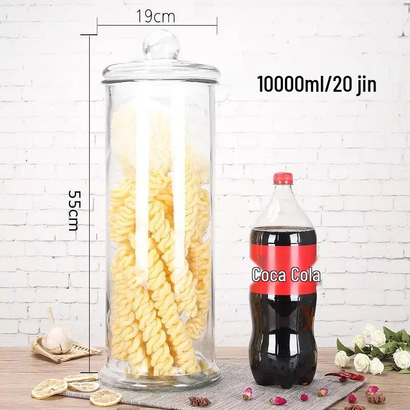 ZISIZ Thickened Glass Storage Jar