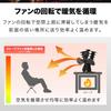 FIELDOOR Stove Fan, Heat-Powered Furnace Fan, Eco Fan, Efficiently Circulates Heat from Your Stove, No Power Supply Required, Heat-Resistant Plate, Qu