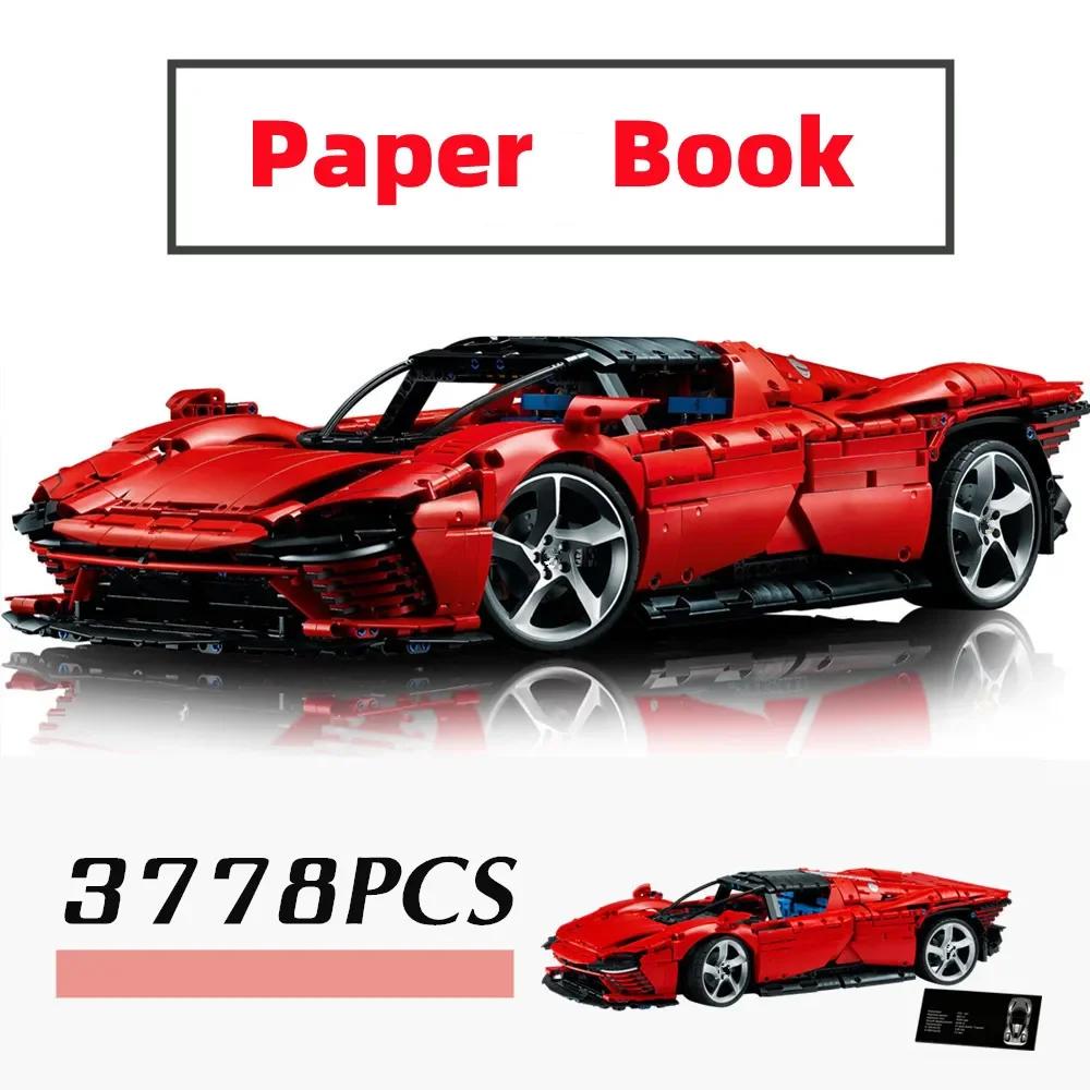 

Суперкар Daytona SP3 Ferraried Модель Технические строительные блоки Кирпичи Игрушки для детей Мальчики Девочки Подарки на Рождество и День рождения no original box